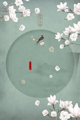 死生时刻泰剧在线观看死生时刻泰剧在线观看免费未删减版 死生时刻泰剧在线观看中文版生死时刻泰剧在线观看免费版星空影院 第2张